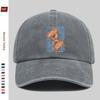 Casquette de baseball imprimée motif crabe et algues amusant pour PC Chapeau décoratif mode confortable Tendance Accessoire léger Ajusta