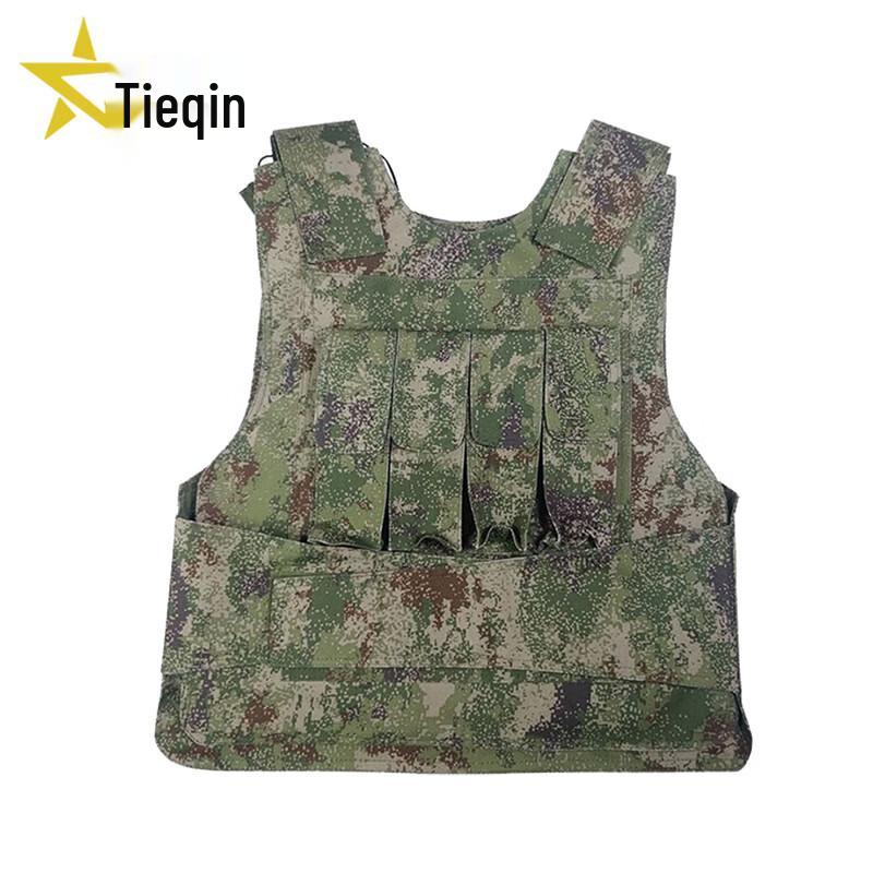 Tieqin Anti-Stab Vest with Magazine & Radio Pouches Outer Shell Only, Jungle Camo