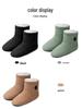 Red Light Therapy Heated Cotton Shoes: Winter Velvet, Thickened, Anti-Frost Foot Warmers.