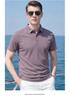 Four-Sided Stretch Summer Breathable Skin-Friendly Nylon Ammonia Cool Feeling Men's T-Shirt