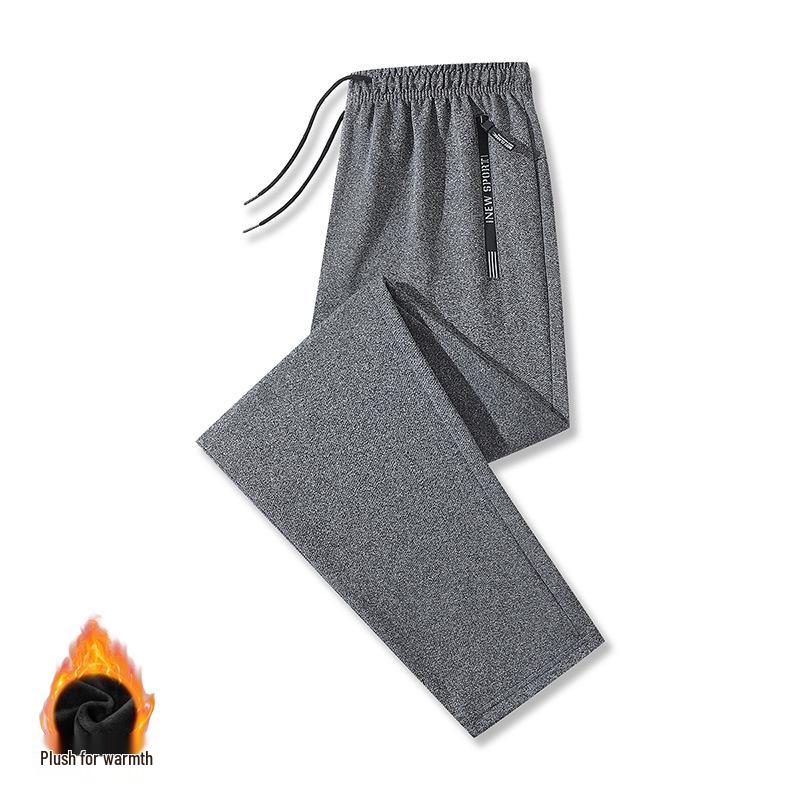 2025 Men's Straight Loose Sports Sweatpants - Versatile Spring & Autumn Casual Plus Size Pants