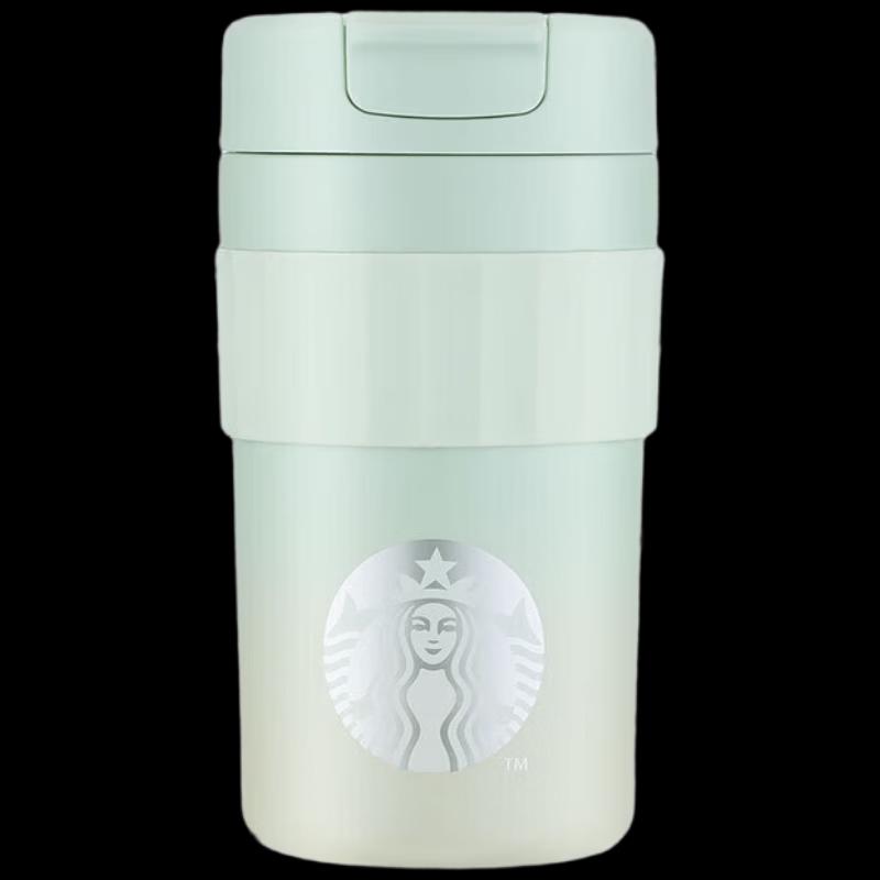 

Starbucks Green Gradient Stainless Steel Tumbler