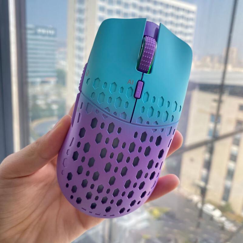 Zhanwei Dual-Mode AI Voice Mouse with Smart Translation