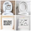 Simple Black and White Wall Sticker Toilet Bathroom Decoration Self-adhesive Waterproof PVC Toilet Sticker