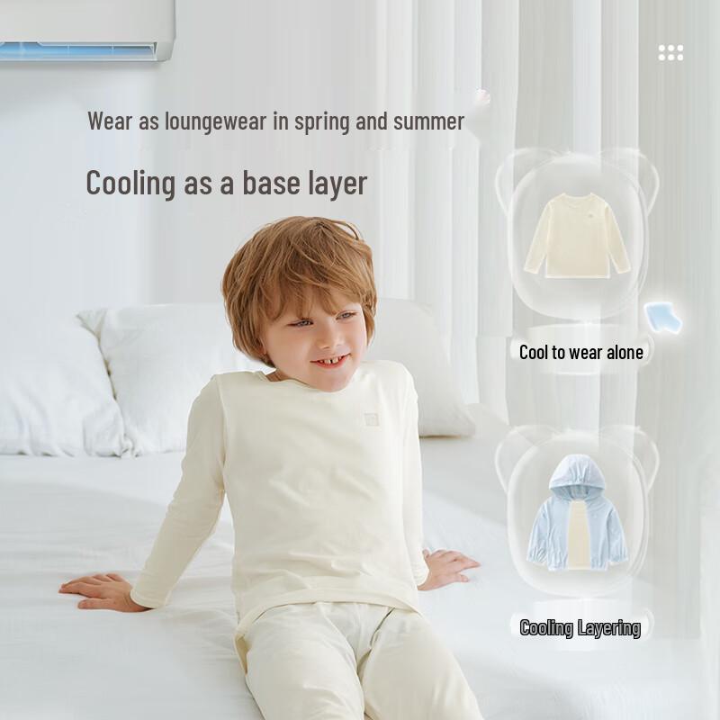 Kids' Unisex Long Sleeve Lightweight Lounge Set