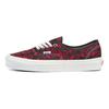 נעלי סניקרס יוניסקס Mooneyes x Vans Authentic 44 DX Anaheim Factory - שחור אדום VN0A5KX4AVO