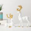 Harujio Reindeer Decorative Stylish and Cute Animal Black and Scandinavian Popular Gift Set, Pair, Figurines, Figurines, Large, White, Style, (White)