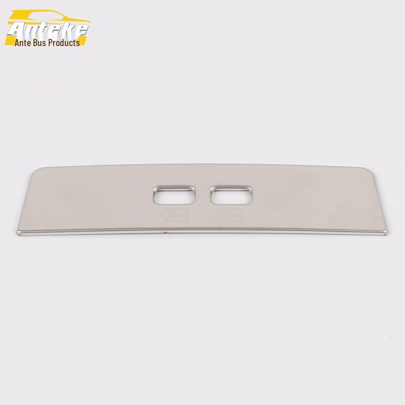 Rear USB Port Decorative Frame for Song PRO: Charging Port & Cigarette Lighter Sequin Trim.