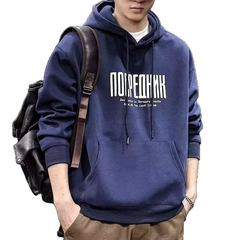 Men's Winter Retro Velvet Hoodie: Loose Fit, Trendy American Style, Long Sleeve Casual Jacket