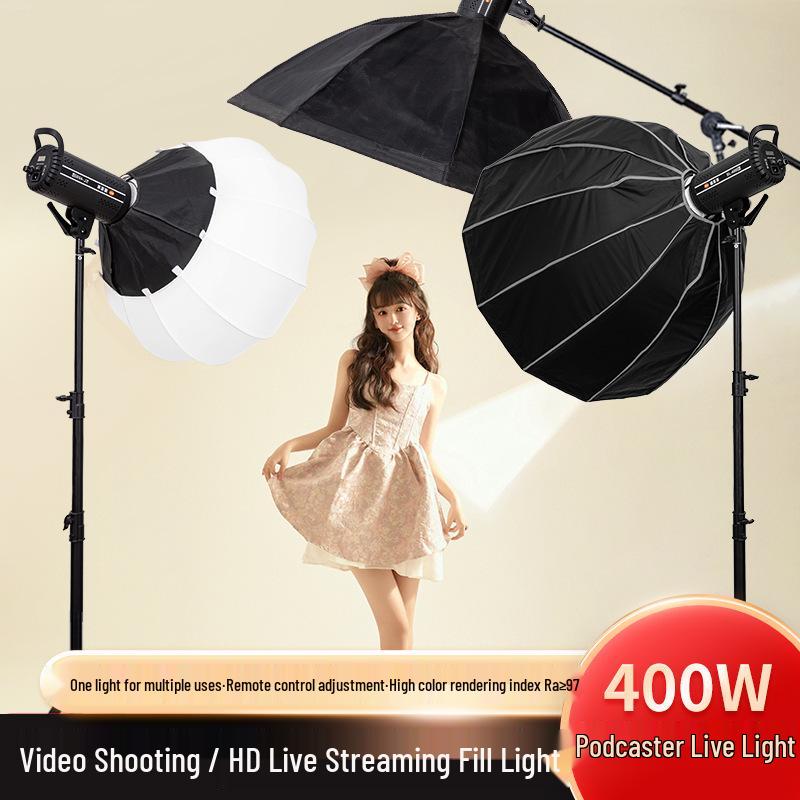 Yingbang 400W LED-Fülllicht für Live-Übertragungen und Beauty-Fotografie