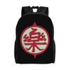 Goku Super Rose Power Backpack for Men Women Fashion Student Business Daypack Dragon Ball Anime Laptop Computer Shoulder Bag