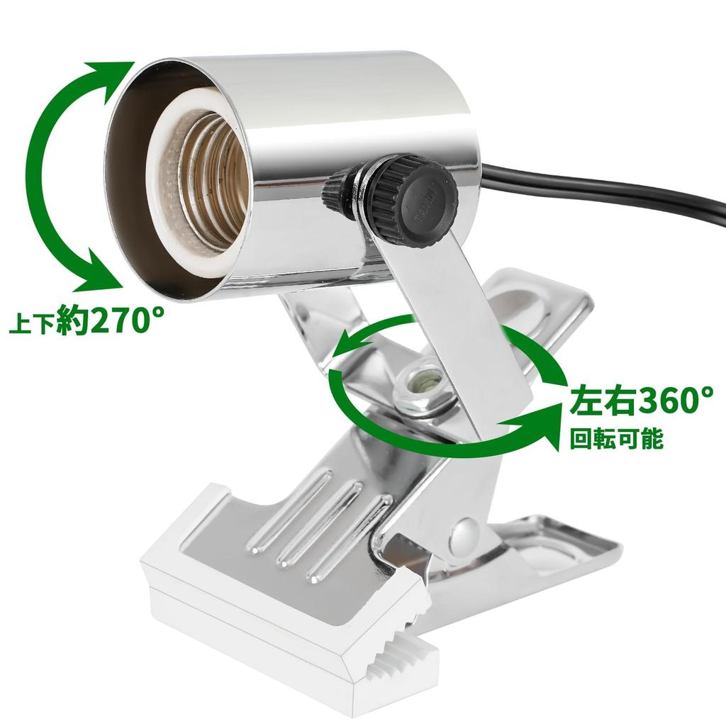 Dotoy Clip Light Desk Lamp for Plants, Turtles, Amphibians, and Reptiles, Energy-Saving LED, Chrome, E26 Bulb Not Included