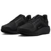 Nike Winflo 11 GORE-TEX