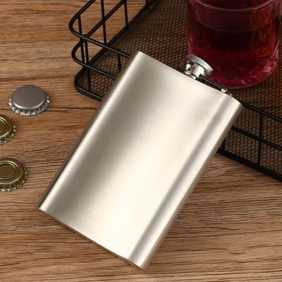 High Quality Hip Flask Stainless Steel Hip Flask Portable Container Whisky Flagon Convenient Leakproof Drinking Bottle Outdoor