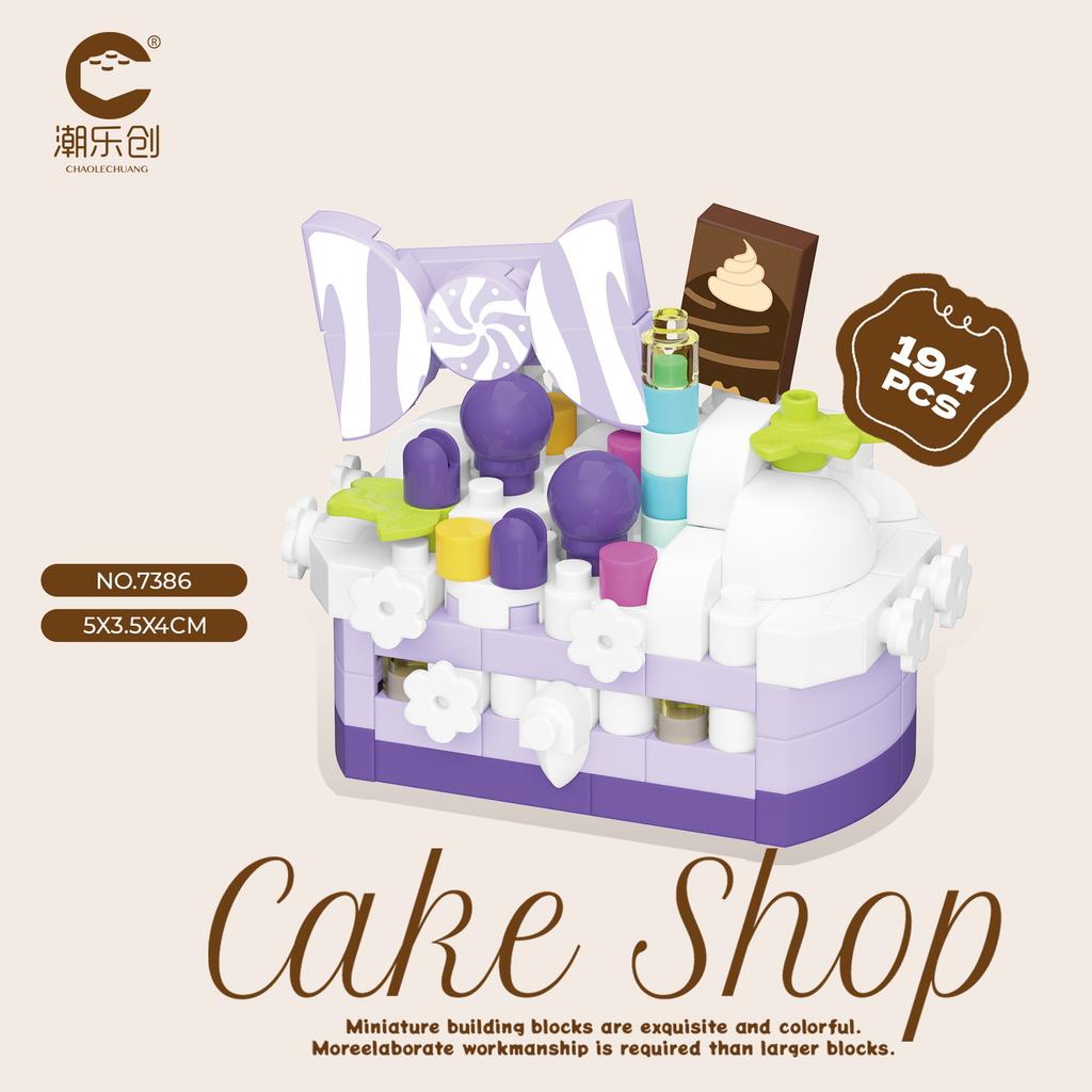 Creative Building Blocks, Birthday Cake Dessert, Party Building Blocks, Girl's Birthday Gift, Birthday Cake Building Blocks