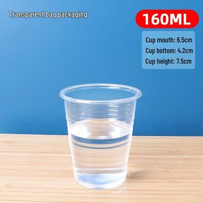 ZISIZ Disposable Thickened Plastic Cups