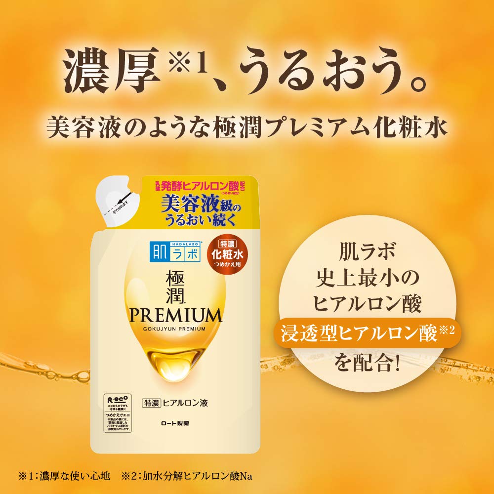 Hada Labo Gokujyun Premium Hyaluronic Acid Lotion 170ml Refill, (x 1)