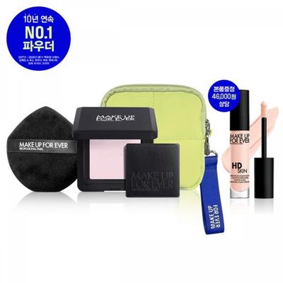 New Hd Skin Perfecting Pressed Powder Kit