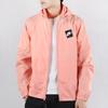 Nike Casual Windproof Hooded Jacket Men Jackets Pink AR2609-606