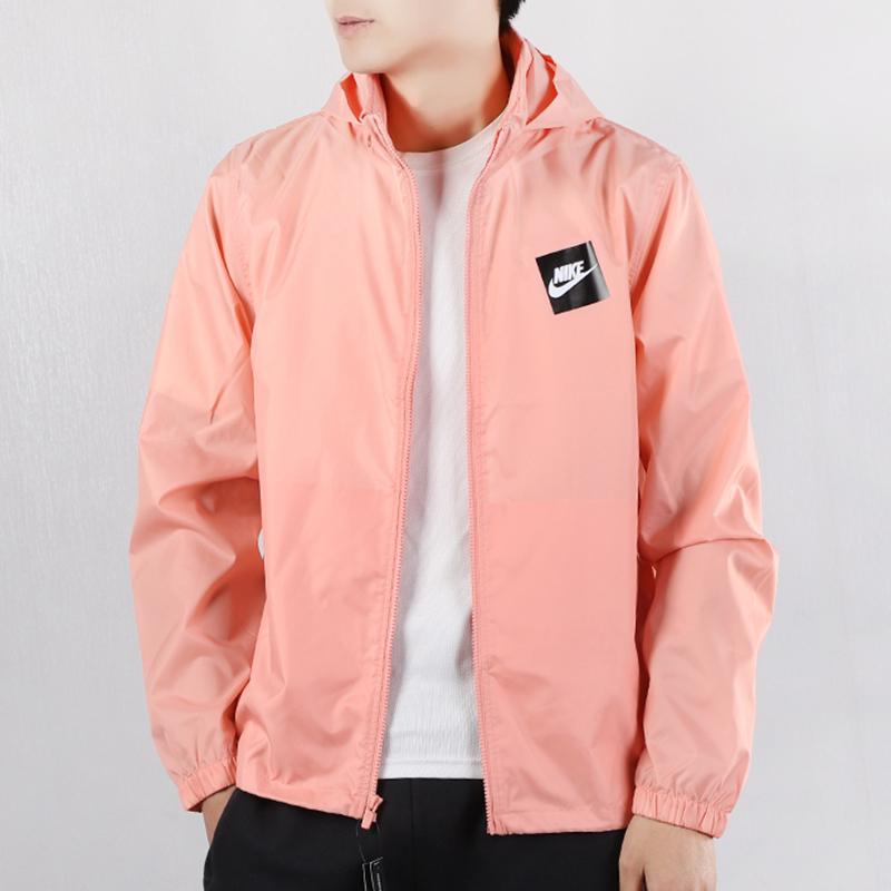 Nike Casual Windproof Hooded Jacket Men Jackets Pink AR2609-606