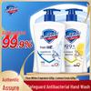 Safeguard Antibacterial Hand Wash Set