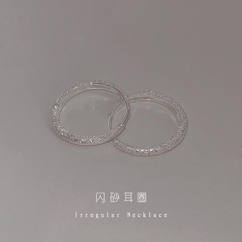 

925 silver needle flash matte circle earrings women s simple round face thin earrings summer ins personalized niche jewelry