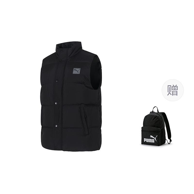 Men's Vest PUMA WINTERIZED Down Vest Unisex