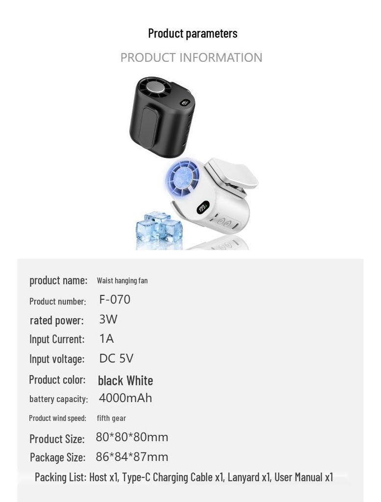 Portable High-Speed Waist Fan: USB Rechargeable, Strong Wind, Low Noise, Ideal for Outdoor High Heat.