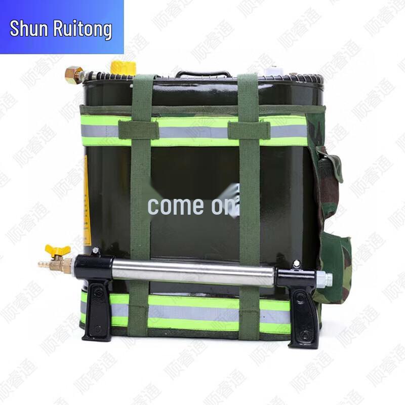 Shunruitong High-Pressure Firefighting and Irrigation Water Pump