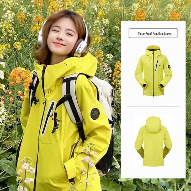 Toread Mountain Trek Unisex Windproof Softshell Jacket M