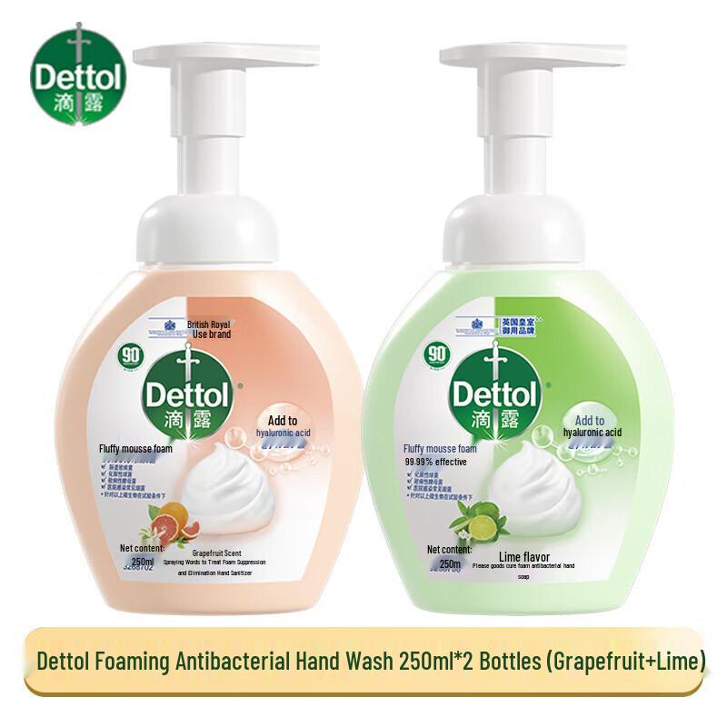 

Dettol Foaming Hand Wash