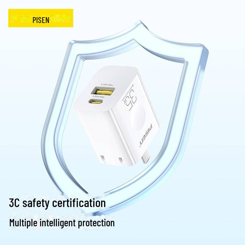 PISEN 35W GaN Dual Port Fast Charger - Compact & Foldable Travel Adapter