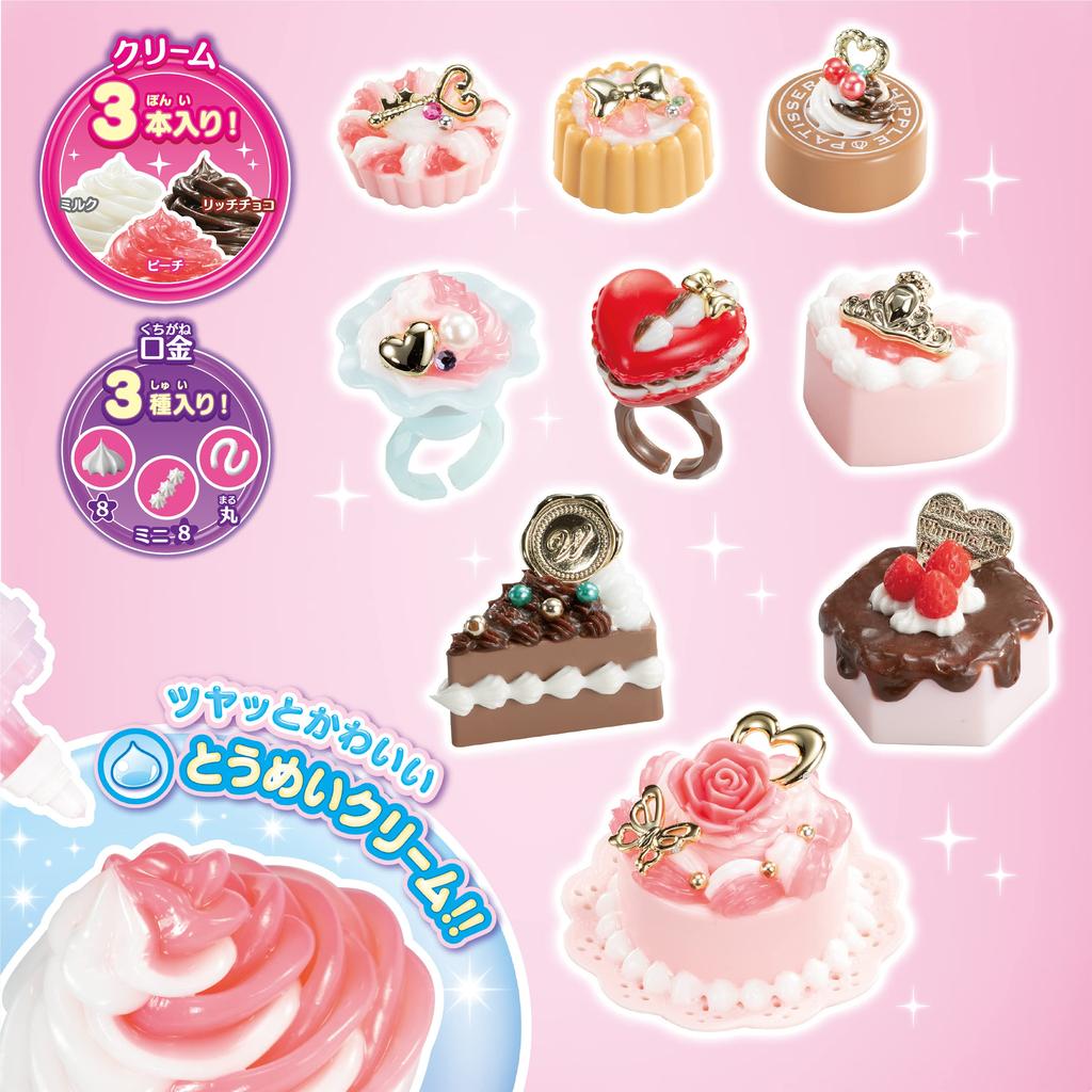 Whipple Cream Petit Gateau tartozék ST védjegy tanúsítvánnyal 8 éves kortól Játékdísz cukrászséf játék Whipple EPOCH [Tomei készlet] W-143