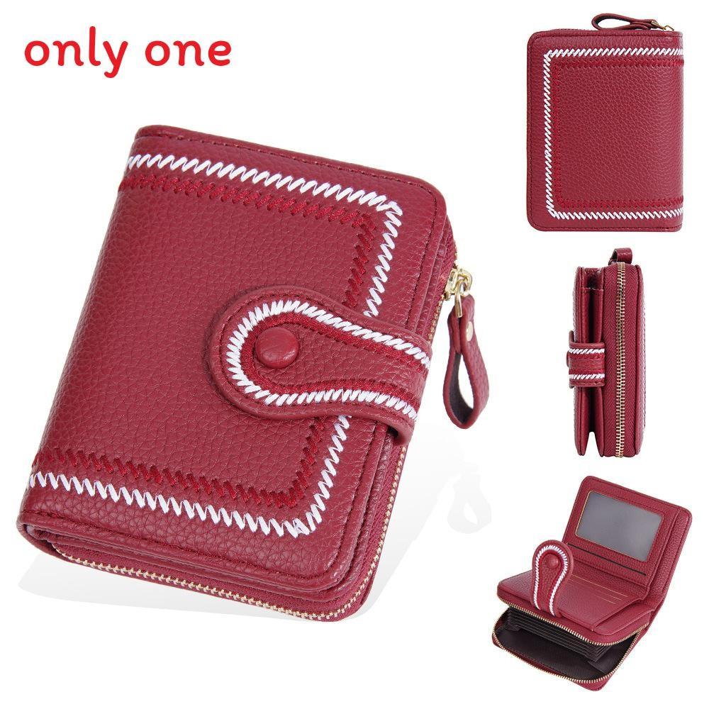 Womens Short Wallet With Zipper Closure And Embroidered Design For Daily Use