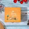 Personalisierte Holz-Spieluhr, Gravierte Spieluhr, Holz-Spieluhr, Andenken-Geschenk, Geschenk zur Babyparty