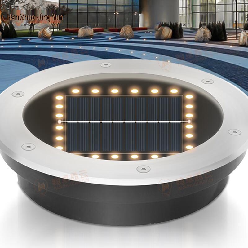 Hanzhuo Jingyun LED Linear Underground Light