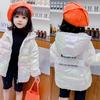 Winter Wash-free Colorful Shiny Cotton Coat for Small and Medium-sized Children with Hood for Boys and Girls