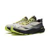 Li Ning Outdoor CF Tracing, Xinglan Cushioning Coverage Grip Breathable Slip Resistant Low Top AHTV027-18