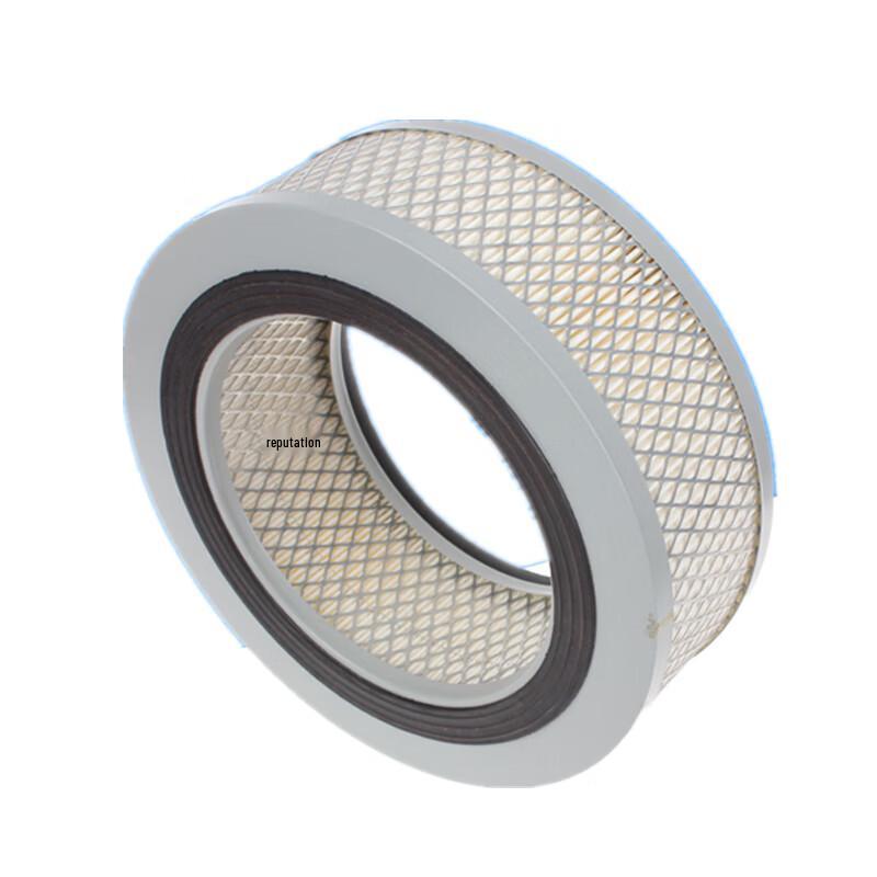 Sanyihe Engine Air Filter