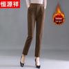 Women's Winter Fleece Lined High-Waist Straight Casual Pants