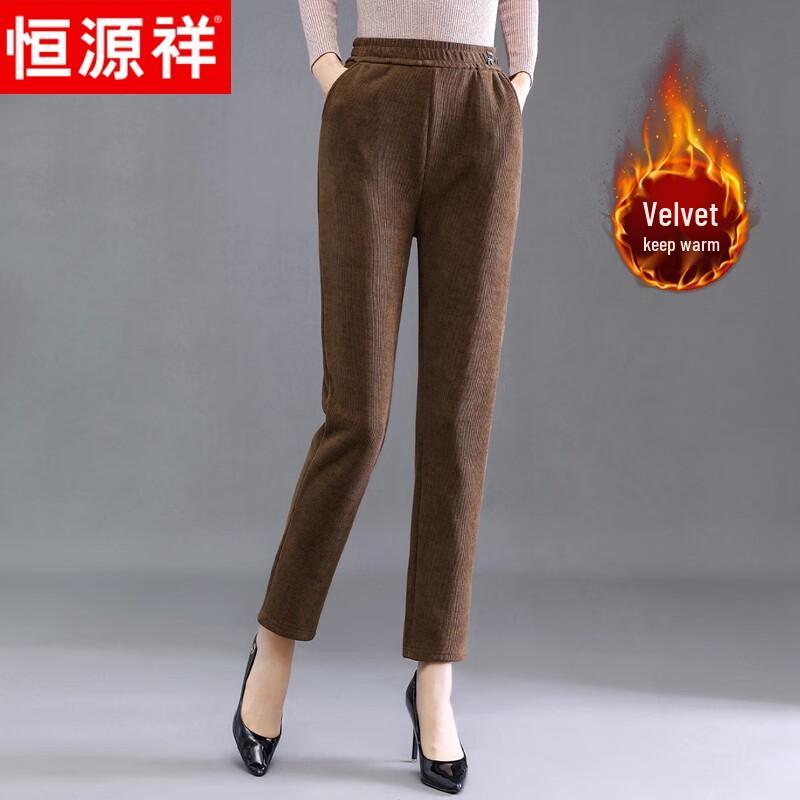 Women's Winter Fleece Lined High-Waist Straight Casual Pants
