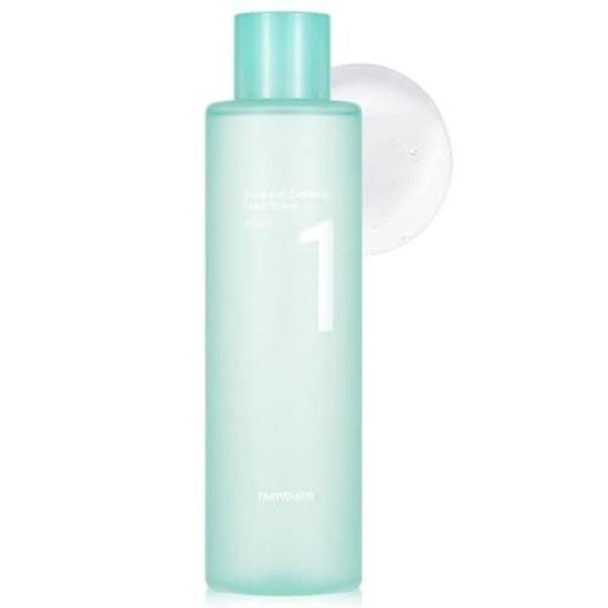 Numbuzin 1 Blue Grass Rich 93 Toner 300ml Lotion Korean Cosmetics Skincare