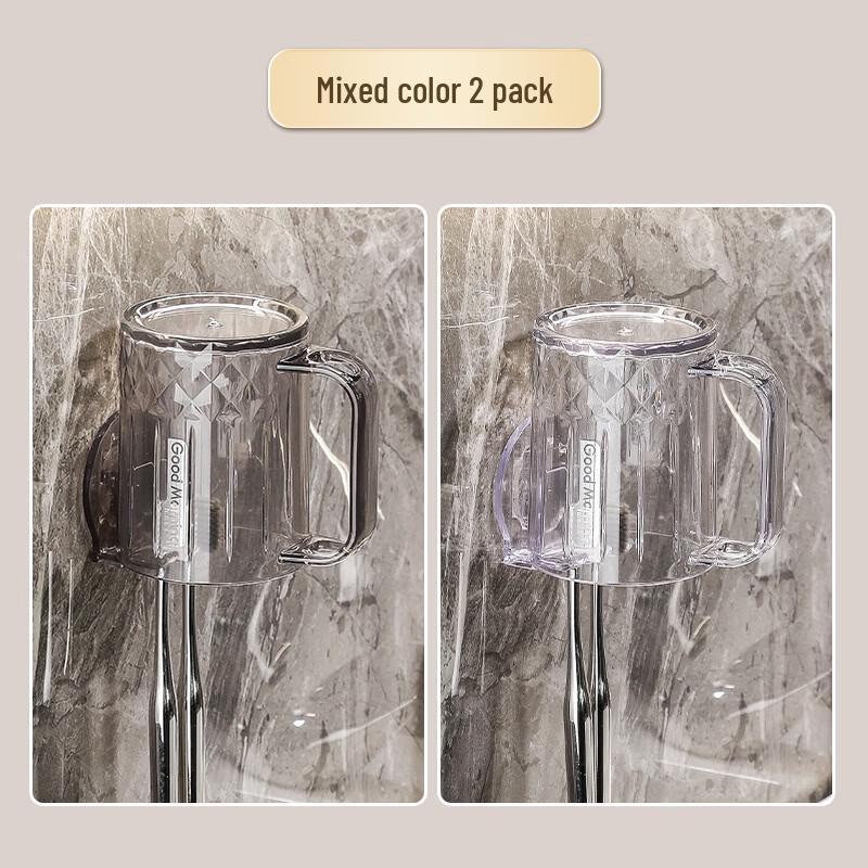 MDNG Wall-Mounted Toothbrush Holder & Mouthwash Cup Set