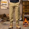 JEEP Men's Fleece-Lined Cargo Jogger Pants