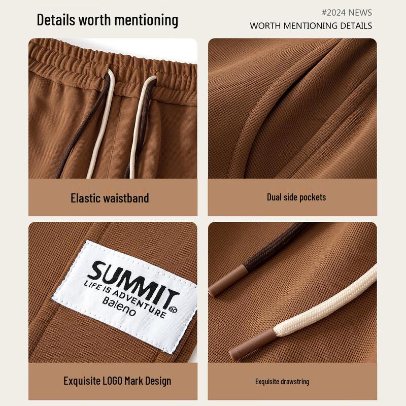 Baleno Men's Straight Wide-leg Casual Sports Pants