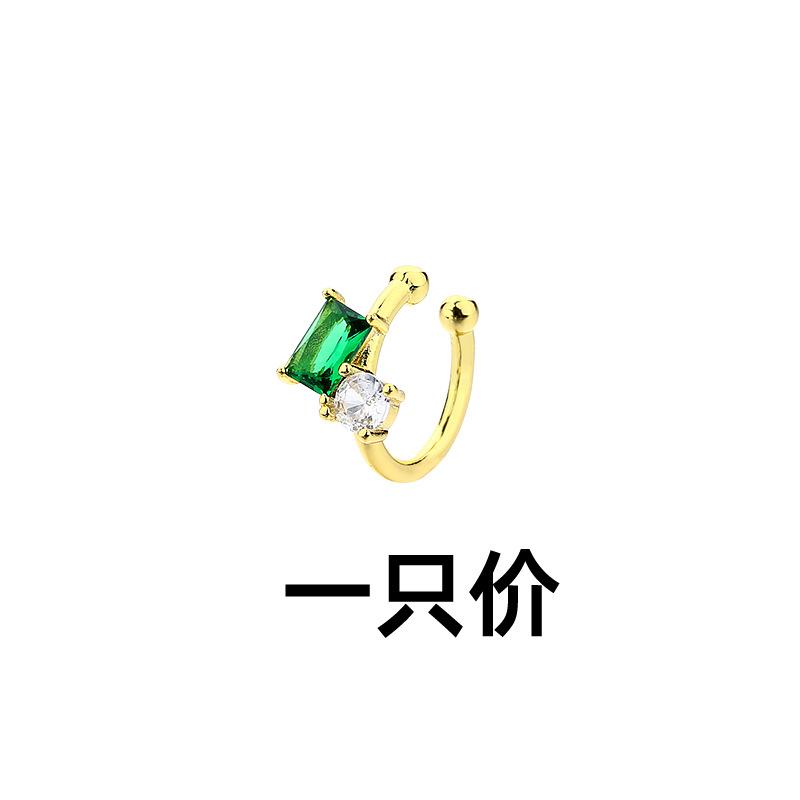 Retro Luxury Fake Piercing Square Emerald Color 3A Zircon Clip Earrings for Women Stainless Steel U-shaped Ear Clips Jewelry