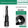 8mm Hex Magnetic Sleeve Screwdriver Head for Disassembly and Installation