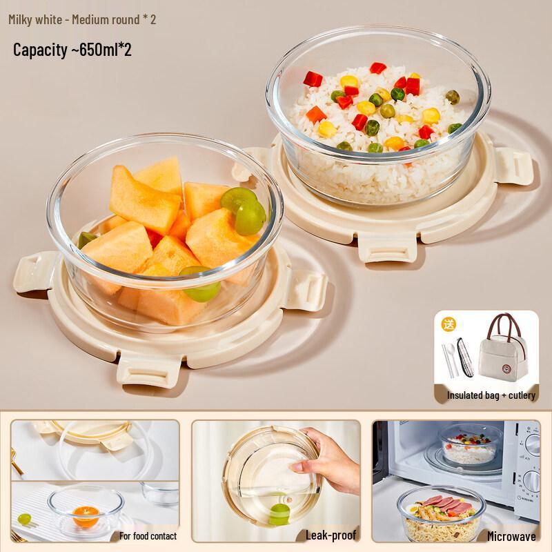 Round Glass Food Container with Lid