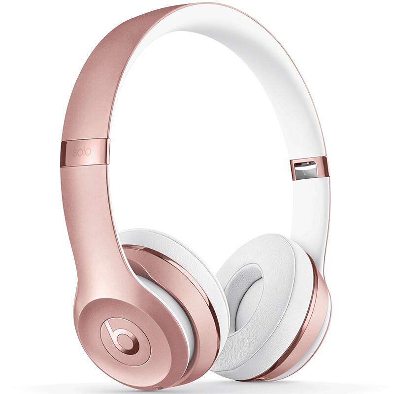 

Beats Solo3 Wireless Headphones