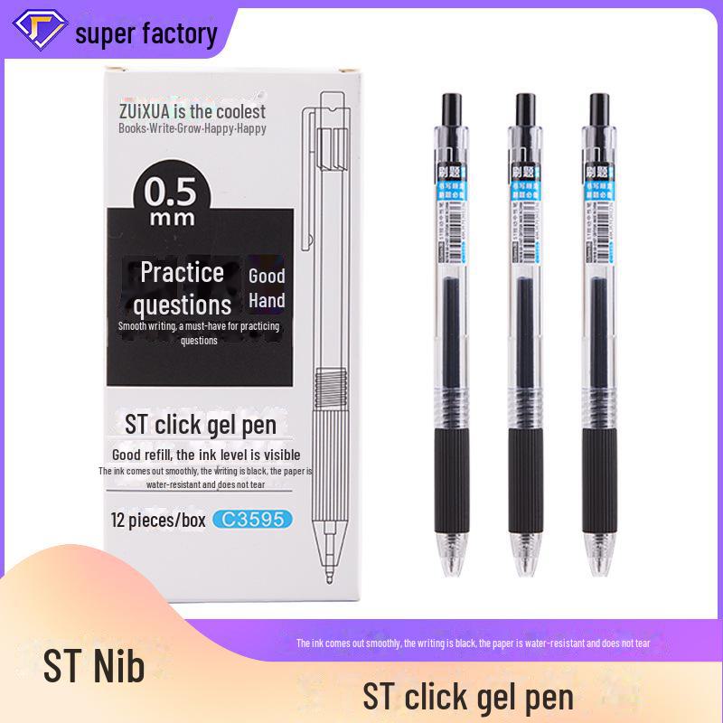 

0.5mm Black Quick-Dry Student Brush Pen - Smooth Exam Essential 0.5 mm чорний